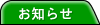 ���m�点