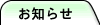 ���m�点
