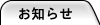 ���m�点