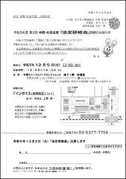 ߘa5N125@茤CJÒʒm