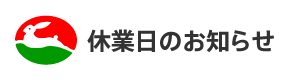 u2024ċGxƓv̂m点