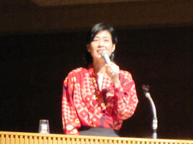 第48回 全国不動産会議新潟県大会