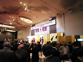 第48回 全国不動産会議新潟県大会