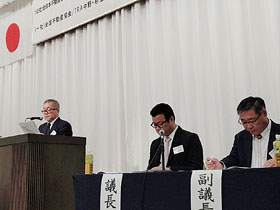 （公社）全日本不動産協会 中野杉並支部 「令和5年度 定時総会」