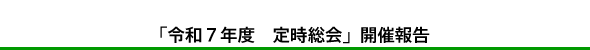 uߘaVNx@莞vJÕ