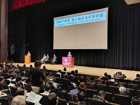 �s���Y�ۏ؋�����s�{���u��O�n�拦�c��@�茤�C��v�J�Õ�