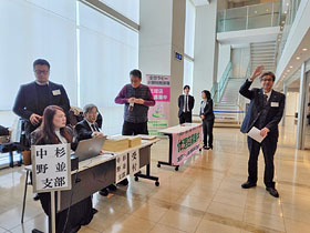 �s���Y�ۏ؋�����s�{���u��O�n�拦�c��@�茤�C��v�J�Õ�