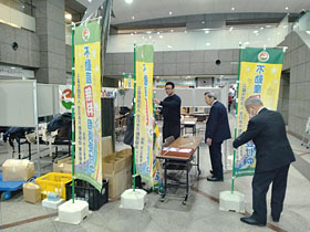 ����������u�s���Y�������k��v�J�Õ�