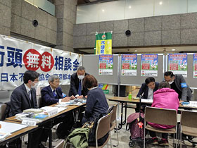 ����������u�s���Y�������k��v�J�Õ�