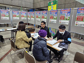 ����������u�s���Y�������k��v�J�Õ�