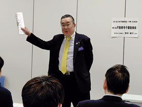 ���ʎ��Ɓu��R��s���Y���q���׋���vTRA�u���e��v�J�Õ�